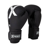 Xpeed Boxing Contender Glove White