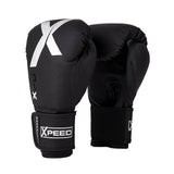 Xpeed Contender Boxing Mitts White