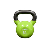 14kg Xpeed Kettlebell