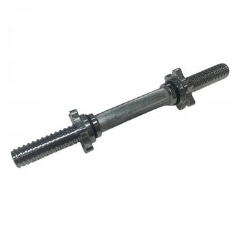 Xpeed Standard Dumbbell Handle - 14 inch