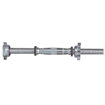 Xpeed Dumbbell Handle - 14 inch